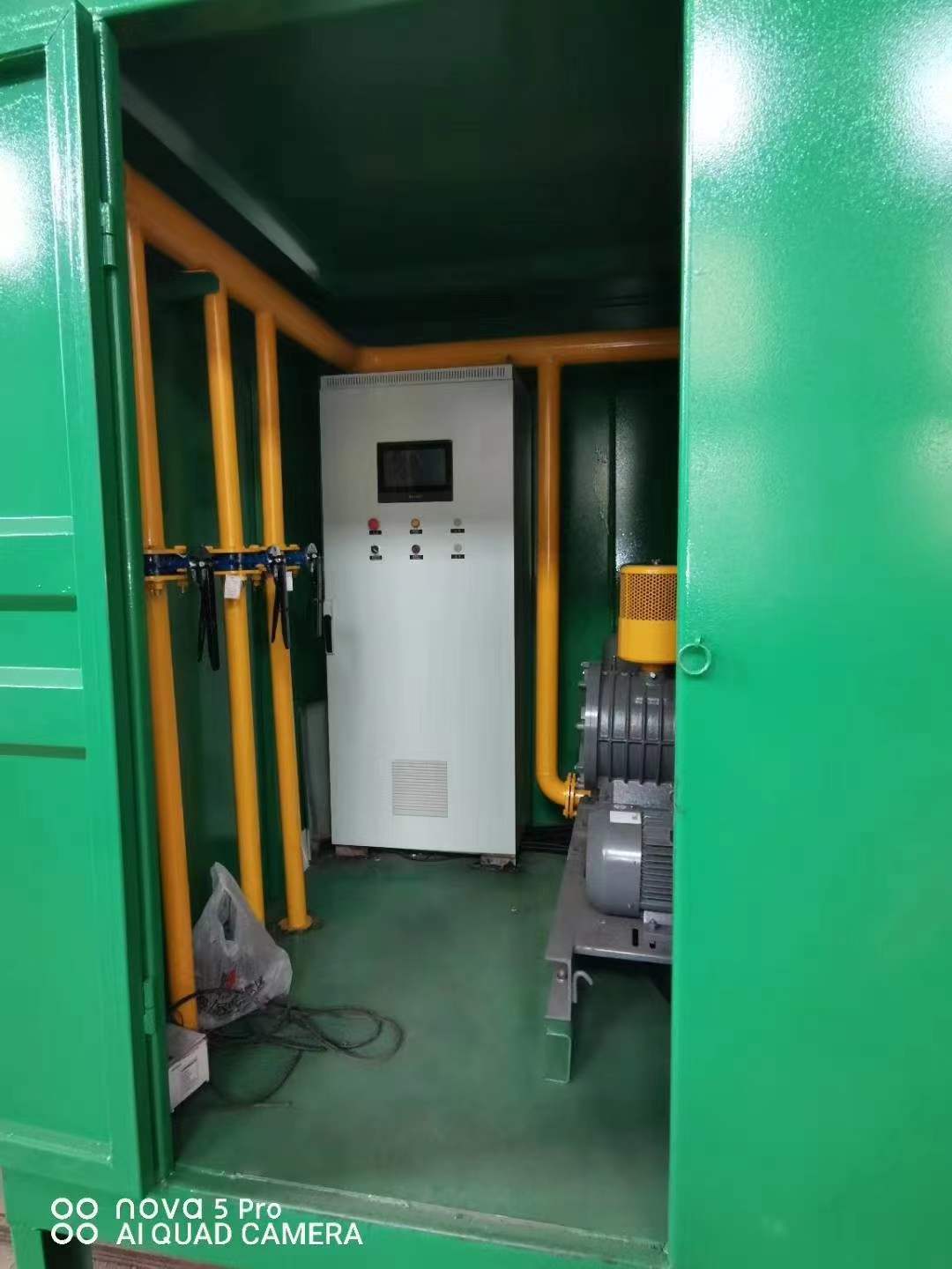 大名一体化高效絮凝沉淀池